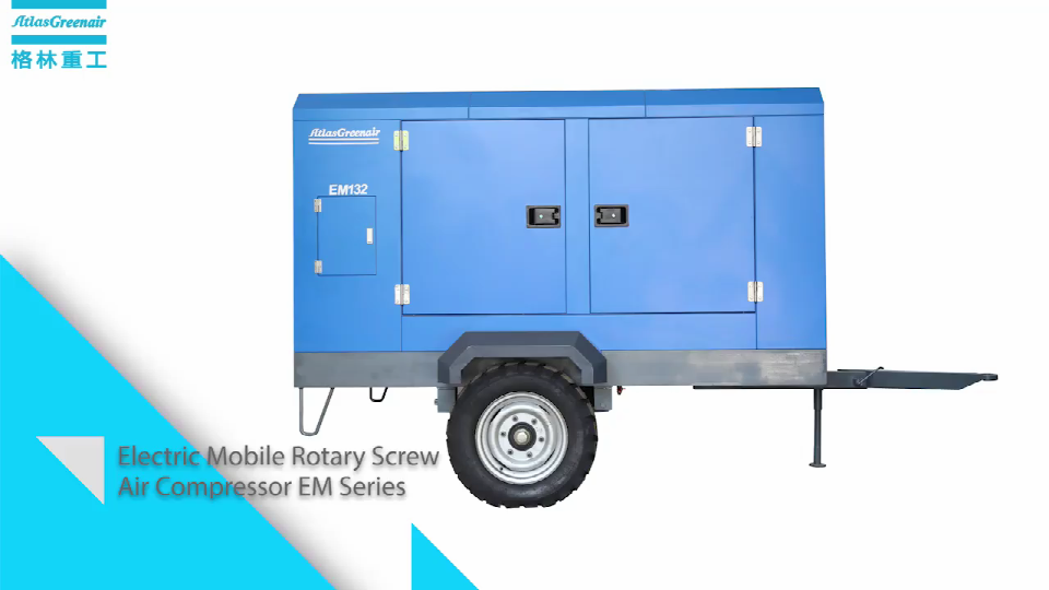 Electric Mobile Rotary Screw Air Compressor Display
