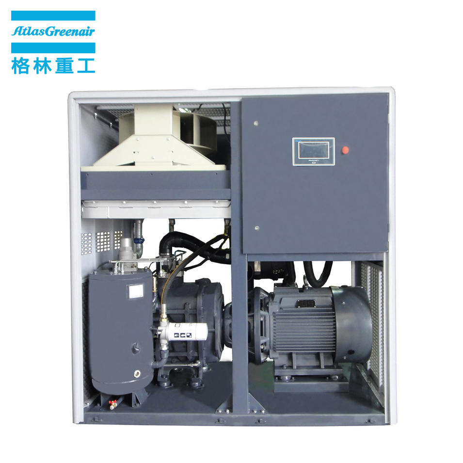 GM+ Series PM Motor Two Stage Variable Speed Rotary Screw Air Compressor