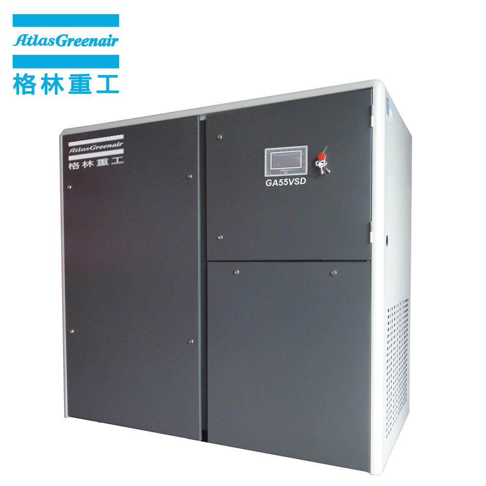 Top Quality GA55VSD 55KW 75HP Oil Lubricated Variable Speed Screw Air Compressor