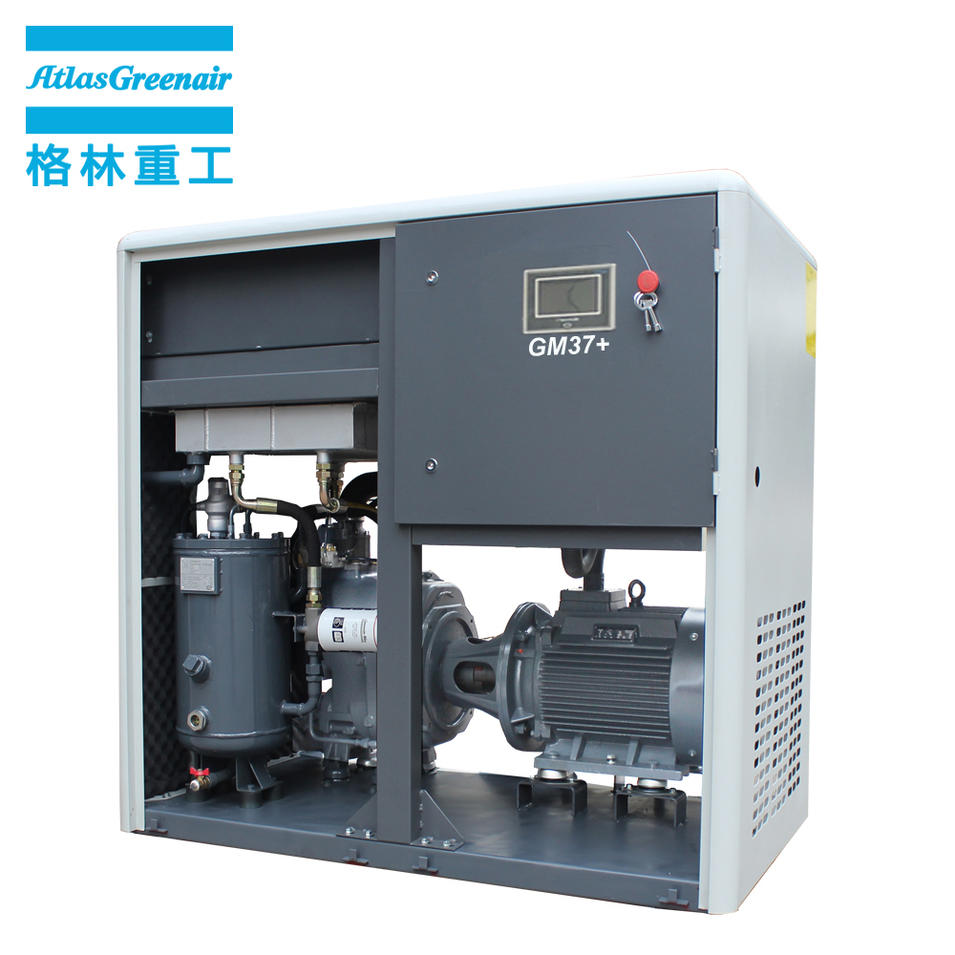 Atlas Greenair GM37+ Two Stage Type Permanent Magnet Variable Frequency Screw Air Compressor