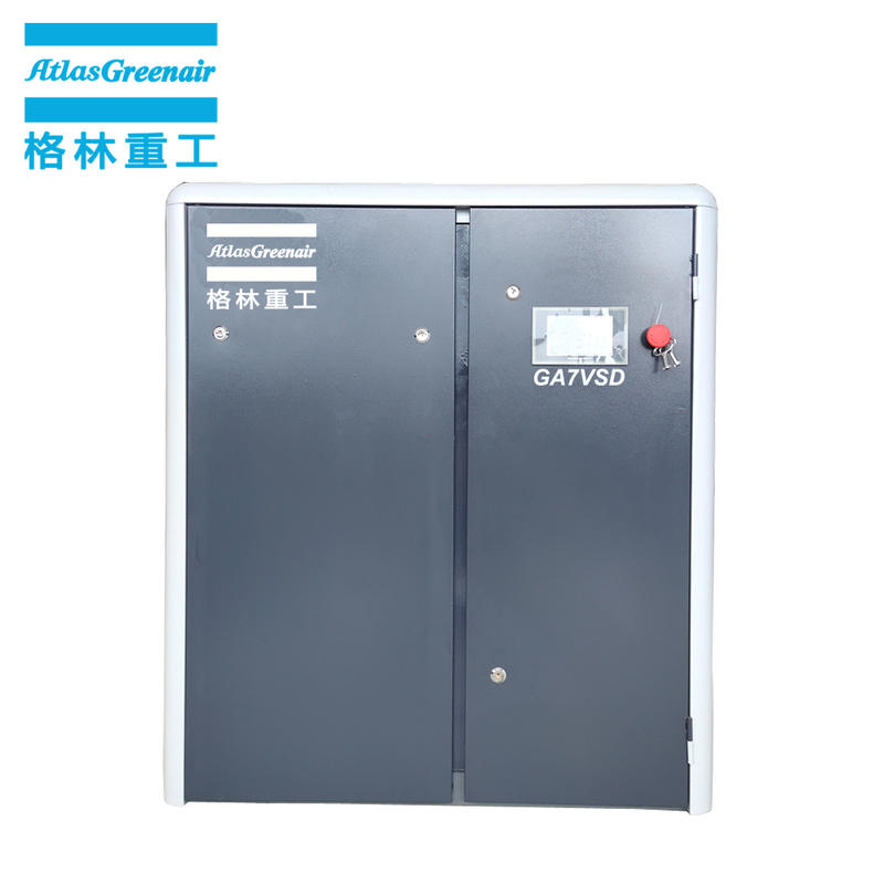 latest variable speed air compressor supplier for sale