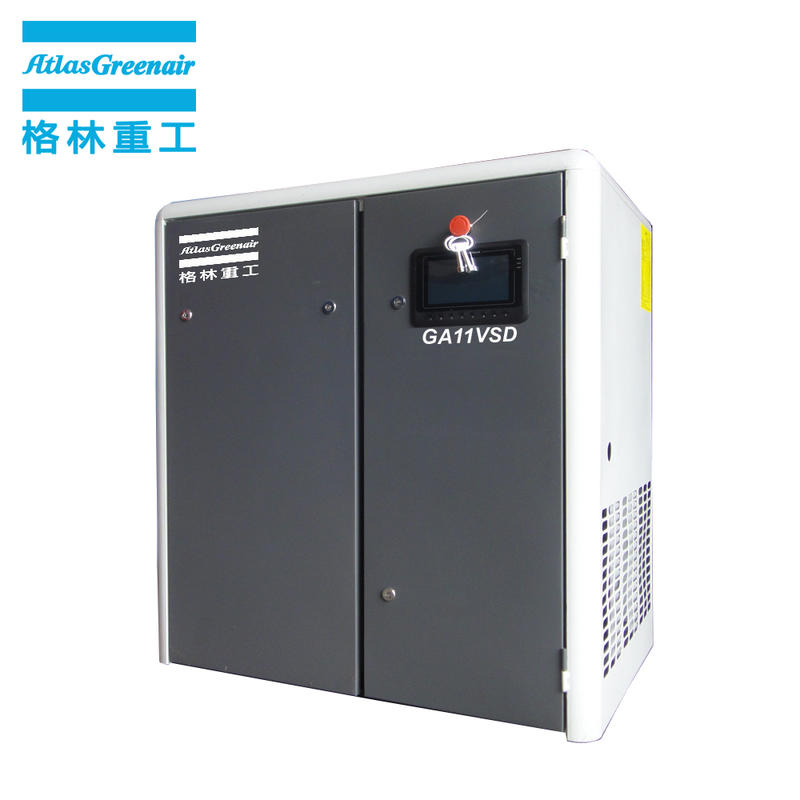 two stage variable speed air compressor factory for sale