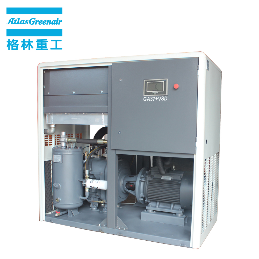 Atlas Greenair Screw Air Compressor two stage variable speed air compressor manufacturer for sale-1