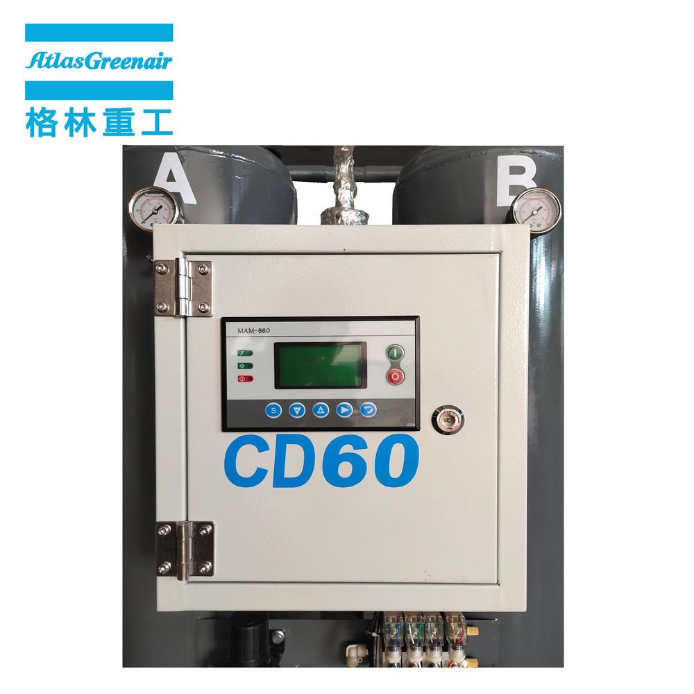 Atlas Greenair CD60 Adsorption Type Compressed Air Dryer