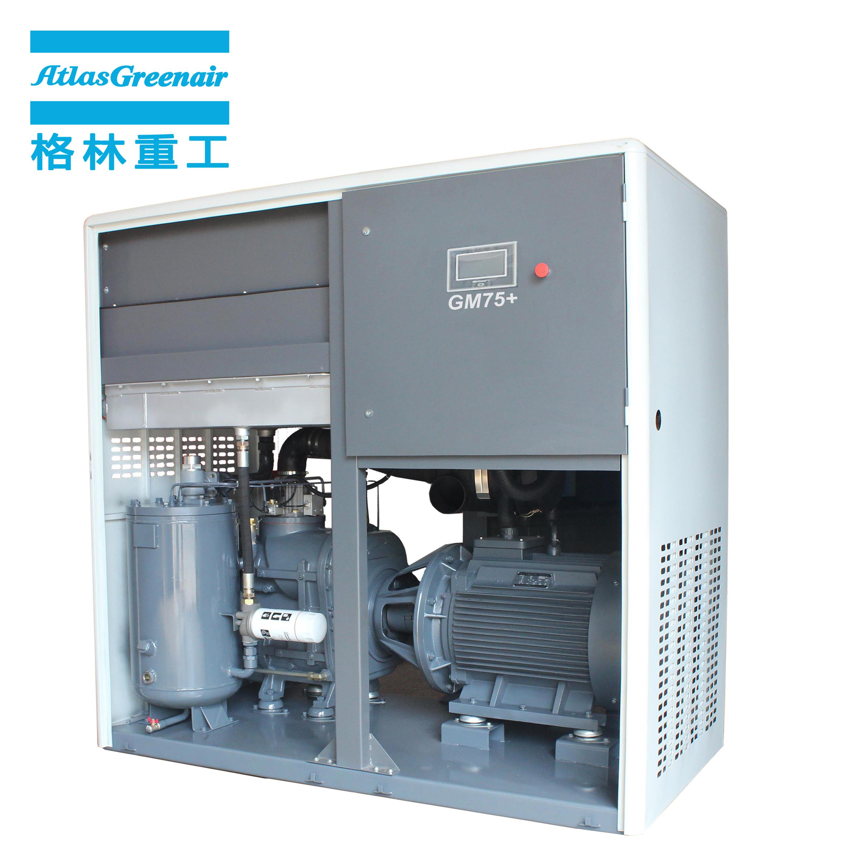 Atlas Greenair Screw Air Compressor best variable speed air compressor supplier customization-1
