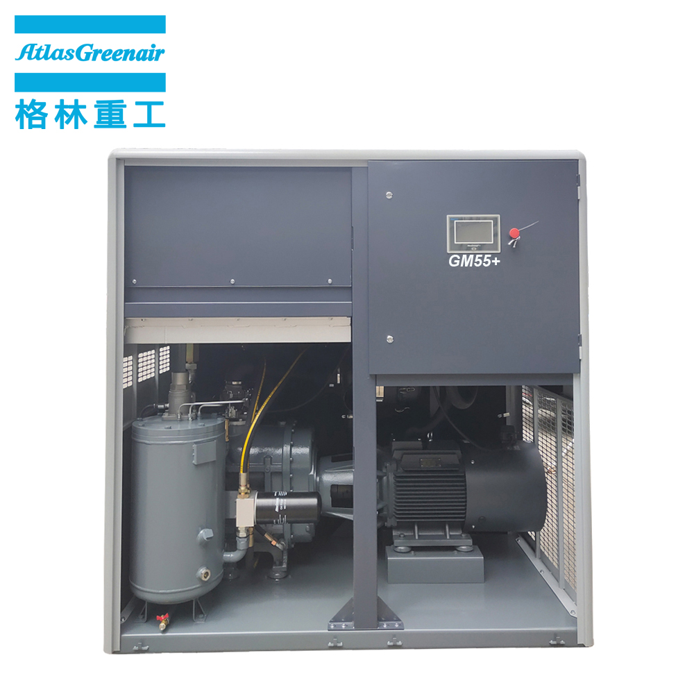 Atlas Greenair Screw Air Compressor customized variable speed air compressor with an asynchronous motor for tropical area-2