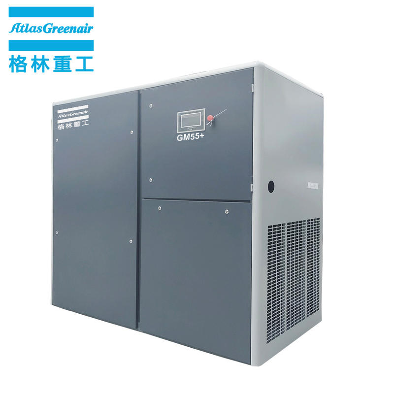 professional variable speed air compressor supplier for tropical area