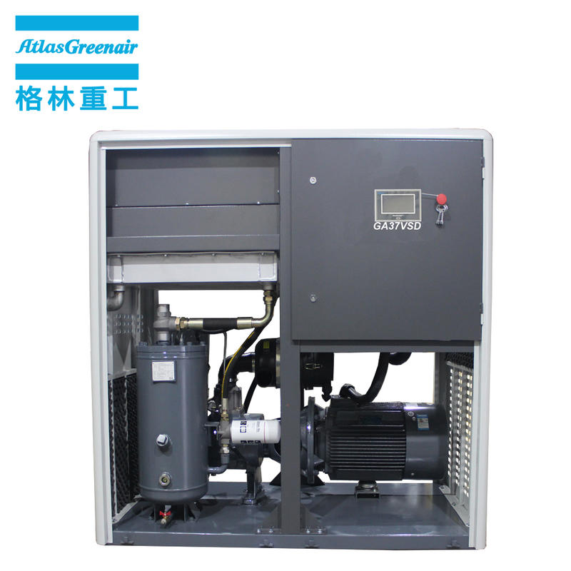 customized variable speed air compressor manufacturer customization