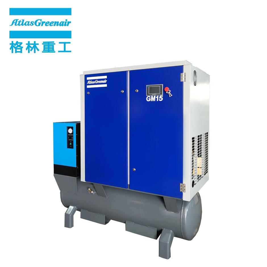 Permanent Magnet 16bar All In One Type Screw Air Compressor