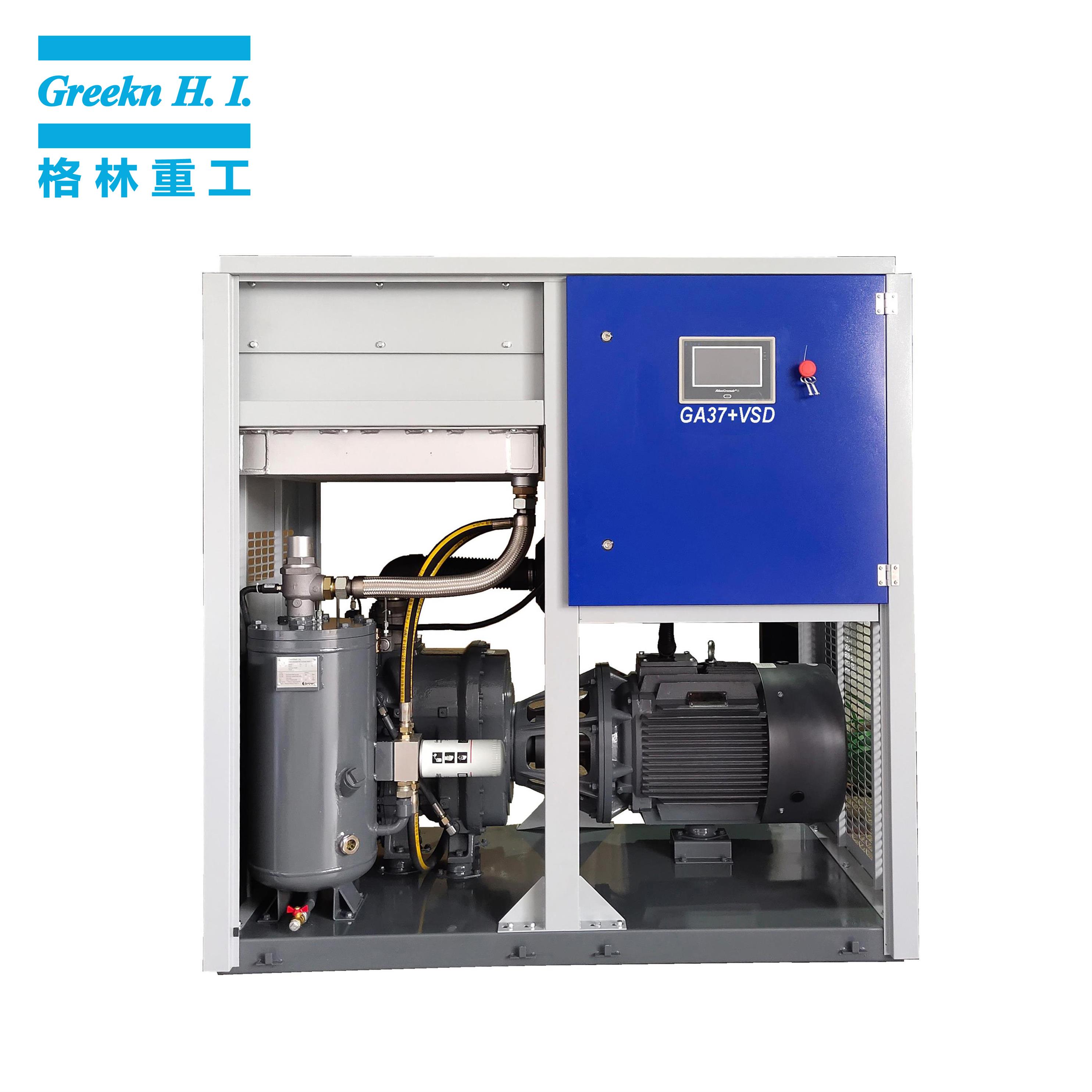 Greekn H. I. GA37+VSD 37kW Two Stage Type Variable Speed Cost Efficient Screw Air Compressor