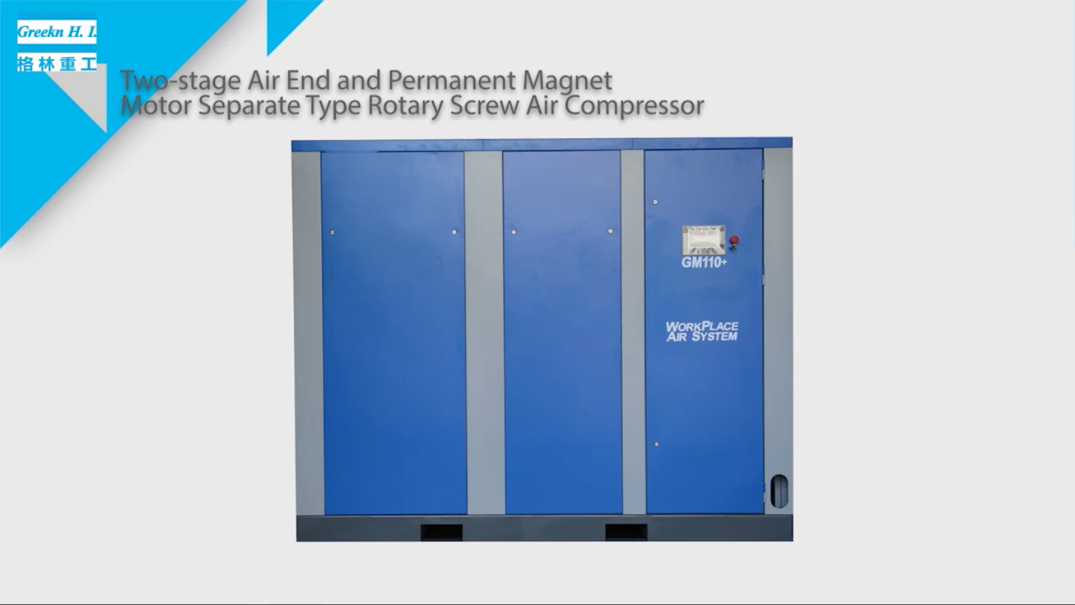 Permanent Magnet VSD Screw Air Compressor