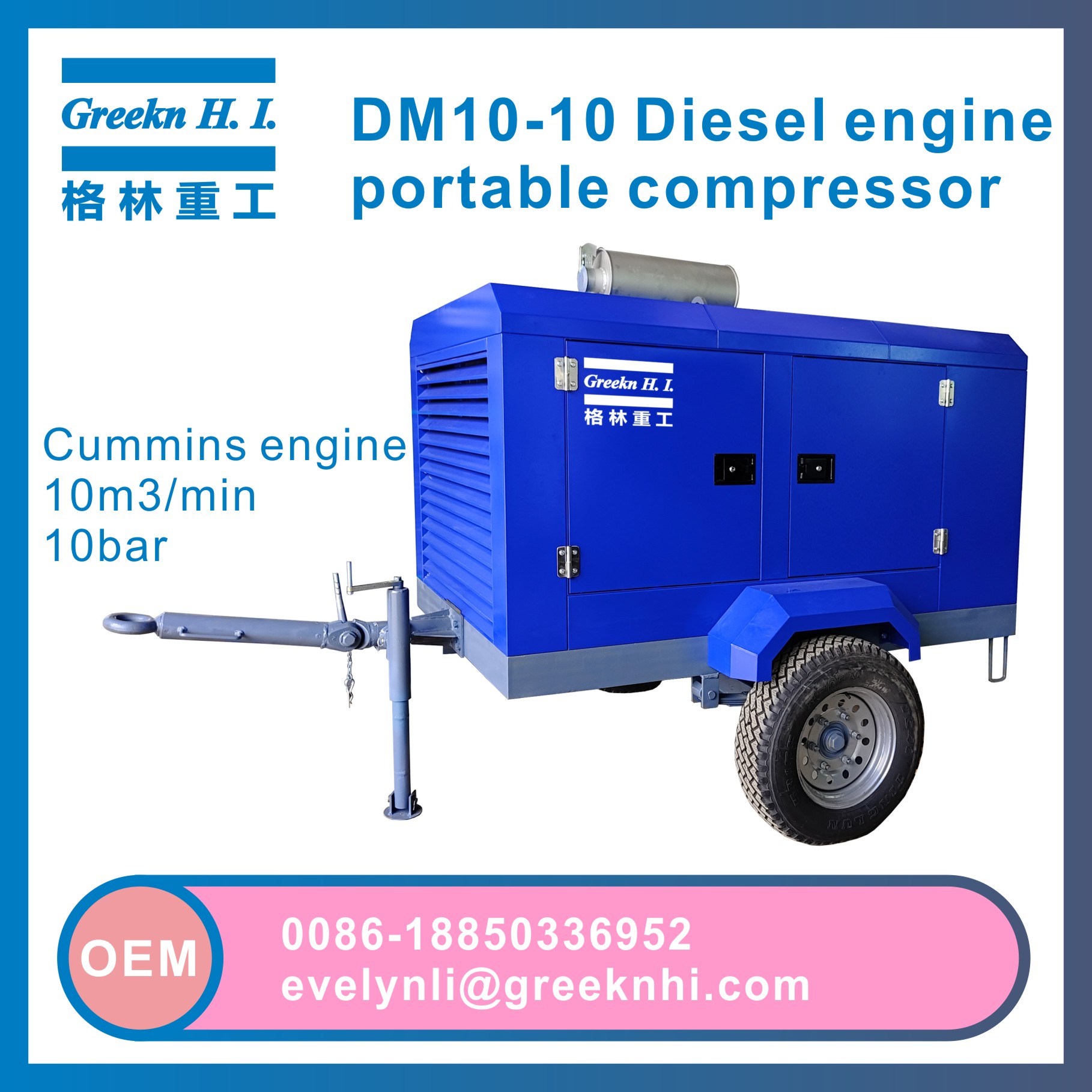 Greeknhi Diesel Engine Portable Compressor DM10-10 10m3/min 10bar Portable Screw Air Compressor