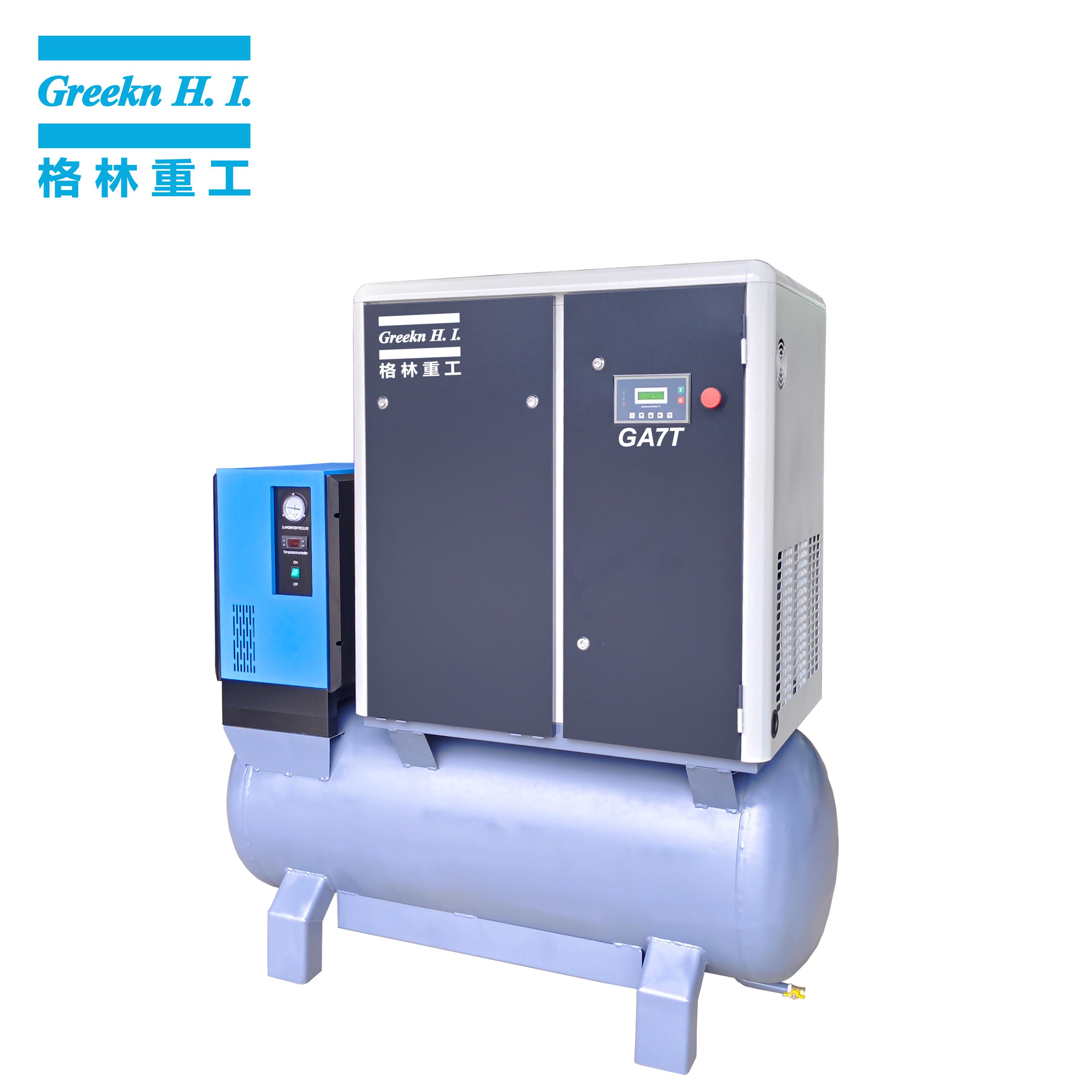 Greeknhi Screw Air Compressor GA7T All In One Type Screw Air Compressor Direct Drive Air Compressor