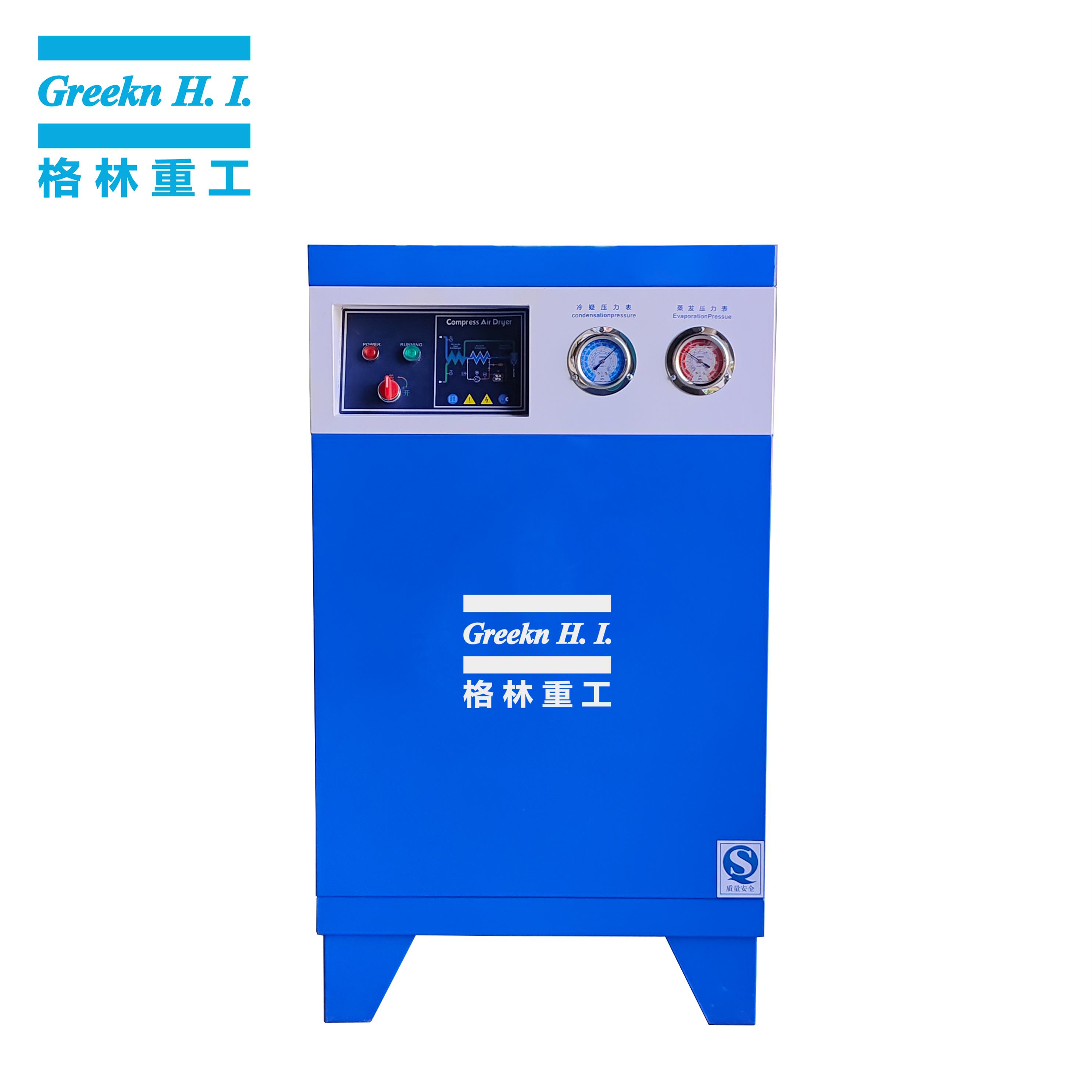 Greeknhi air dryer FD120 refrigerant air dryer for screw air compressor