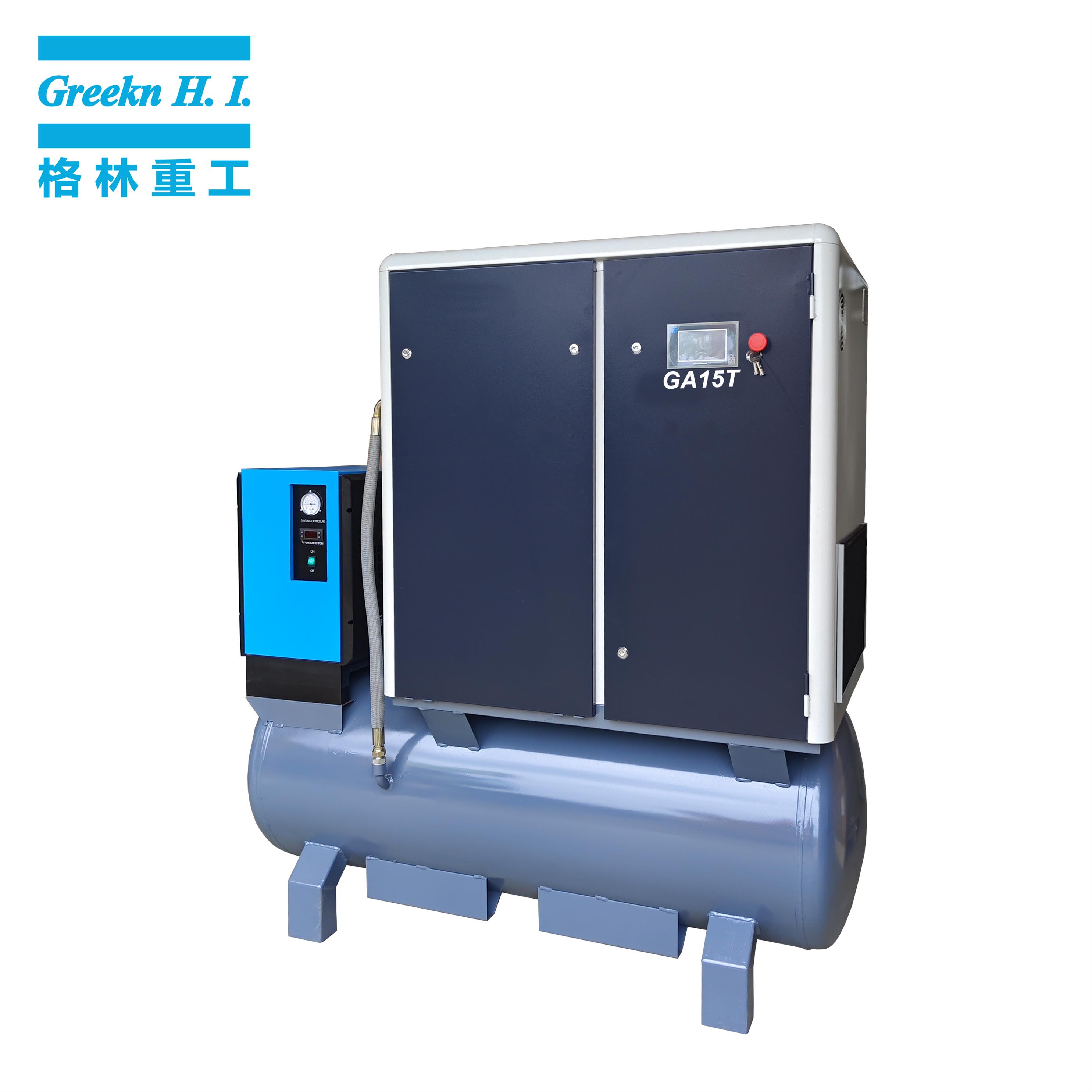 Greeknhi air compressor GA15T four in one screw air compressor direct drive screw air compressor