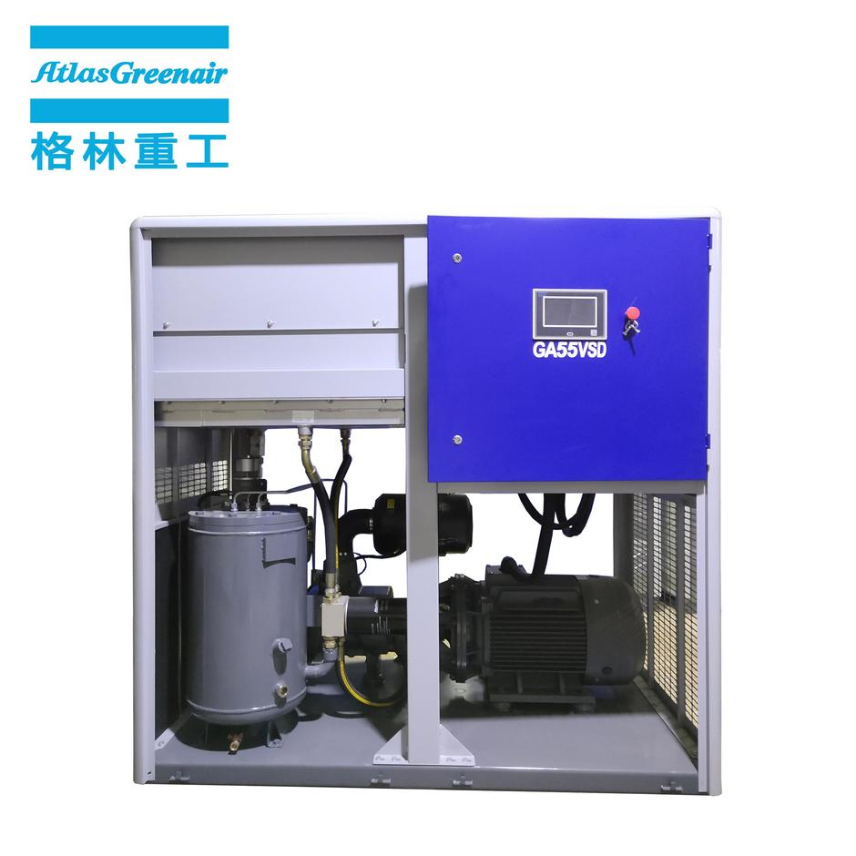 Top Quality GA55VSD 55KW 75HP Oil Lubricated Variable Speed Screw Air Compressor