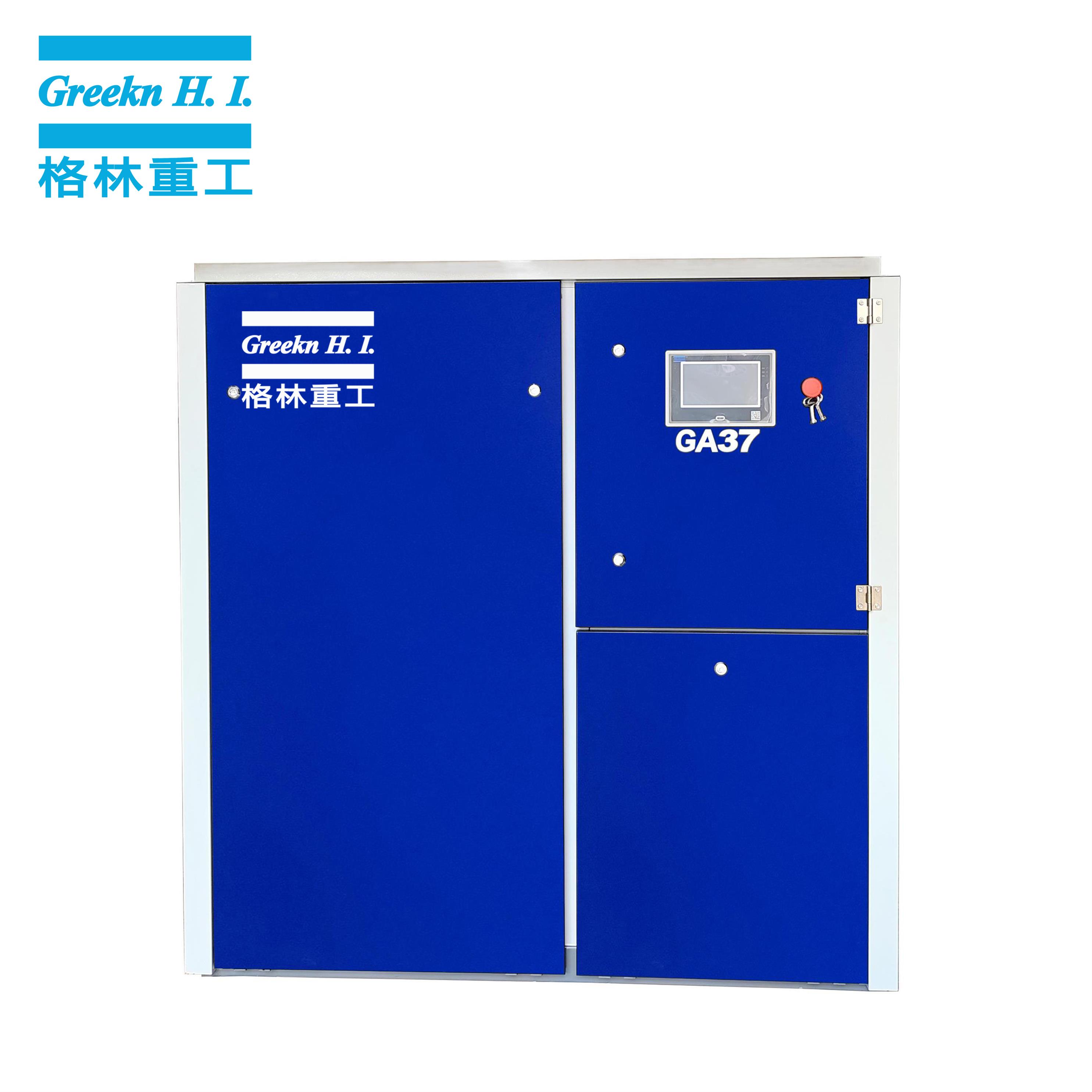Greeknhi GA37 37kW 50HP Fixed Speed Electrical Screw Air Compressor