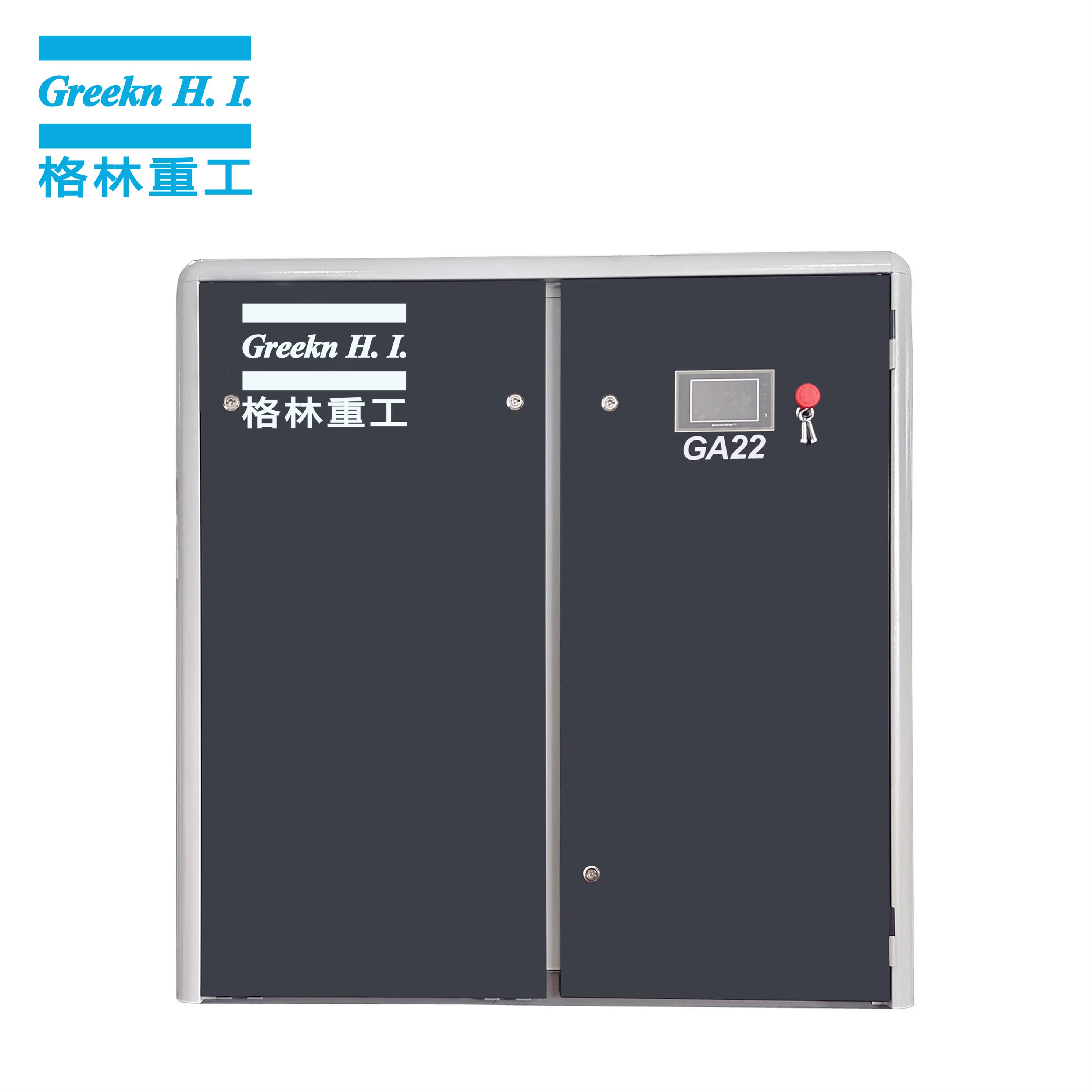 Greeknhi GA22 22kW 30HP Oil Lubricated Electrical Air Screw Compressor
