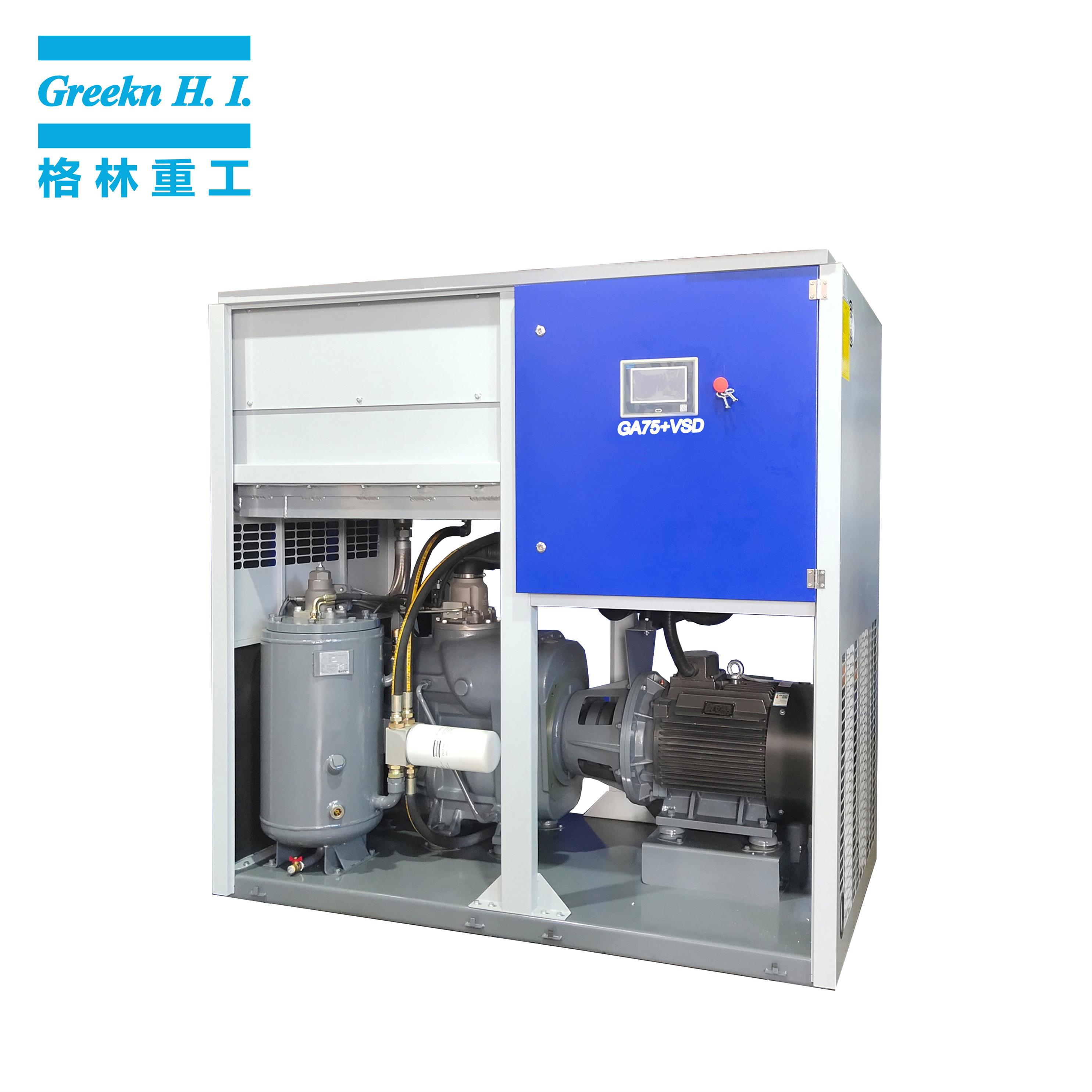 Greeknhi GA75+VSD Industrial Variable Speed Energy Saving Screw Air Compressor