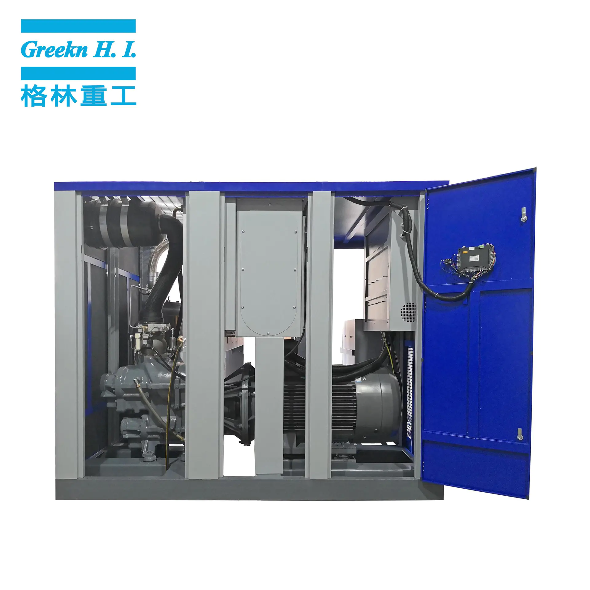 GA110+VSD Two Stage Variable Speed Rotary Screw Air Compressor