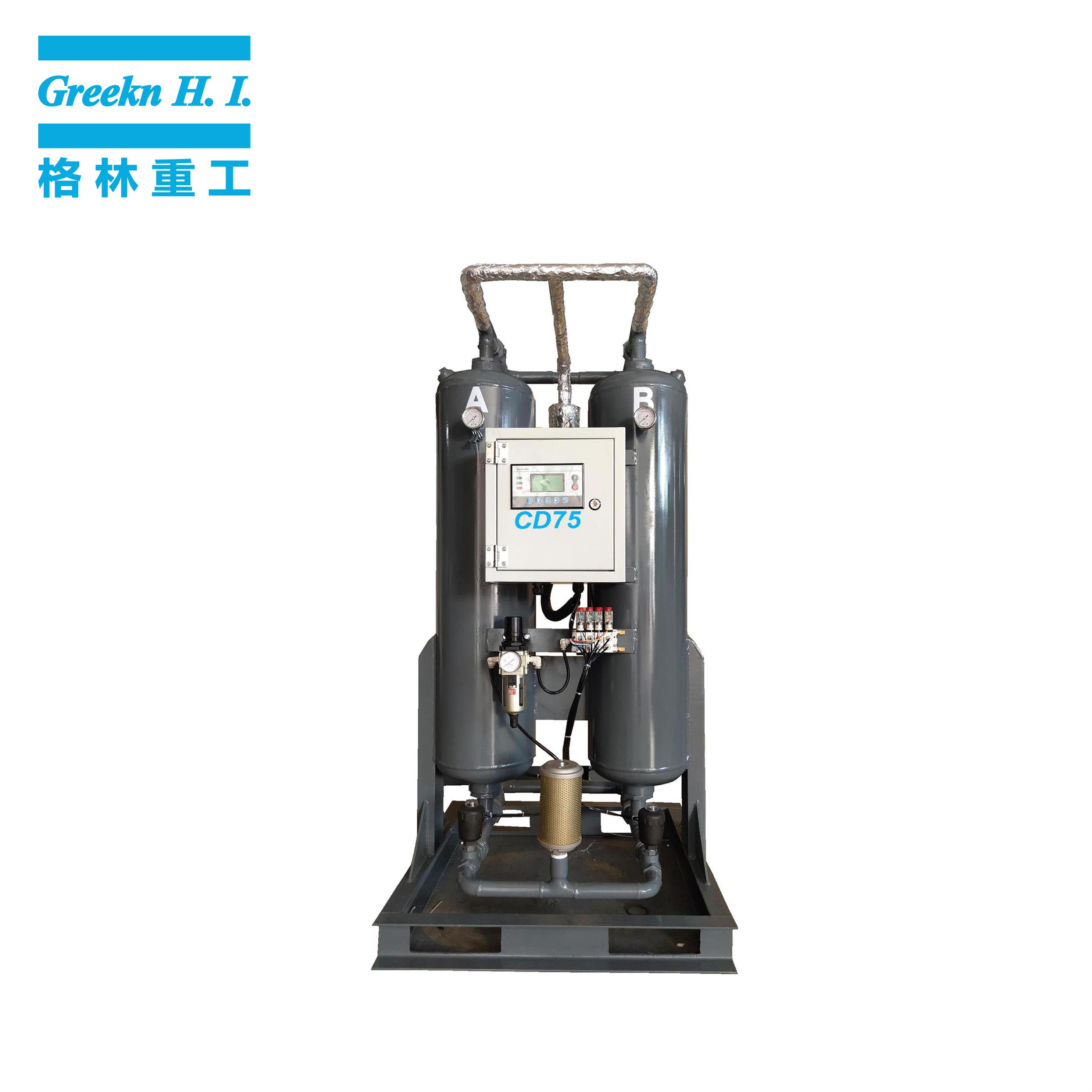 Greenair CD75 Adsorption Air Dryer Compressed Air Dryer