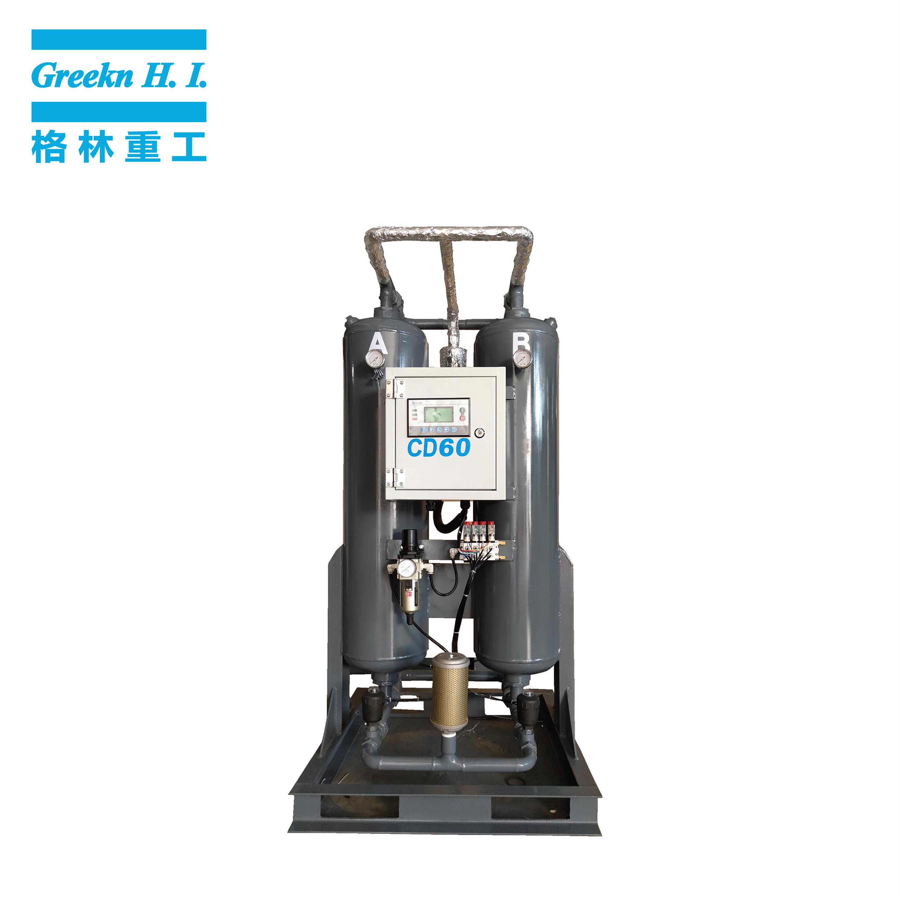 Greenair CD60 8.5m3/min Adsorption Air Dryer Desiccant Air Dryer