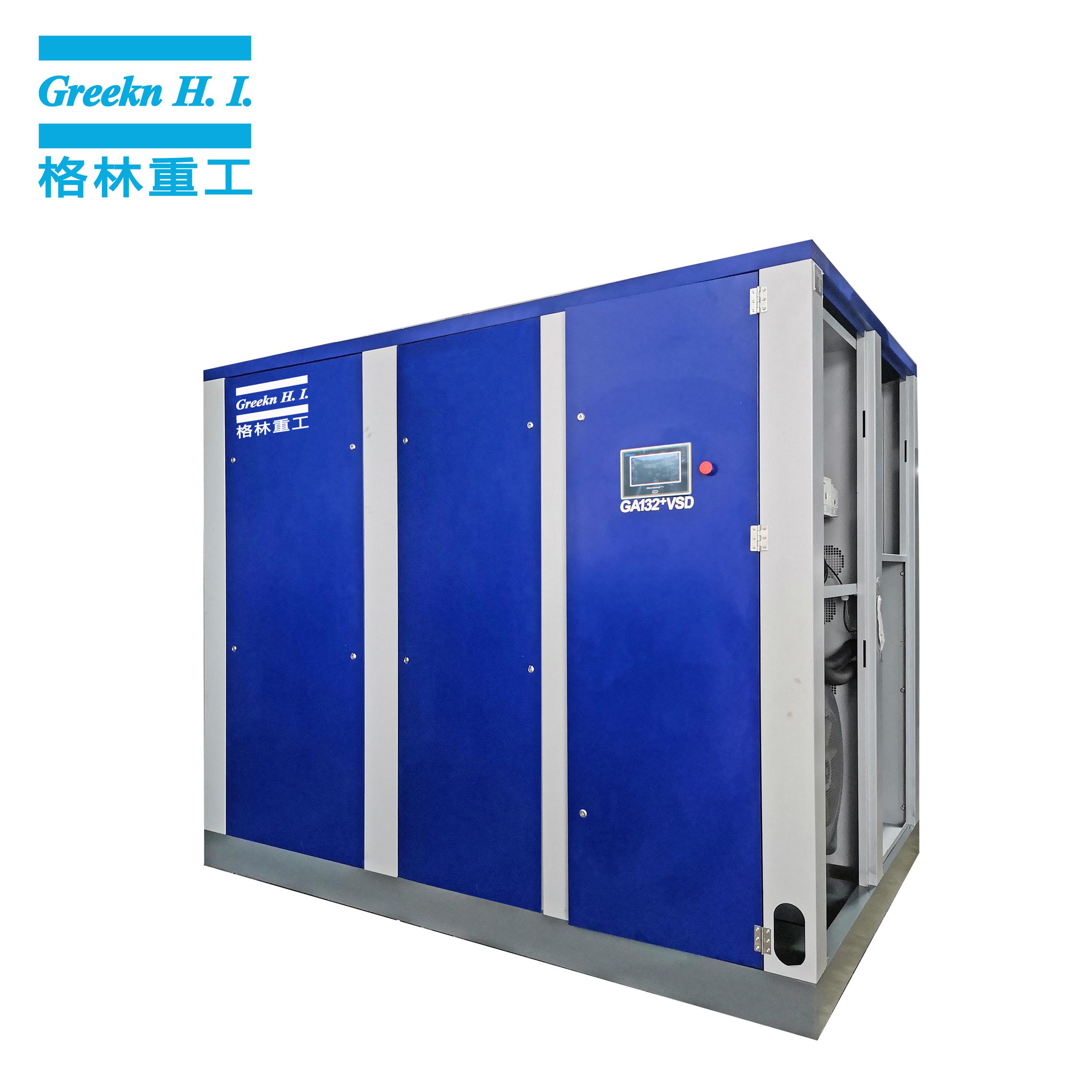 Greenair GA132+VSD Variable Speed Double Stage Screw Air Compressor