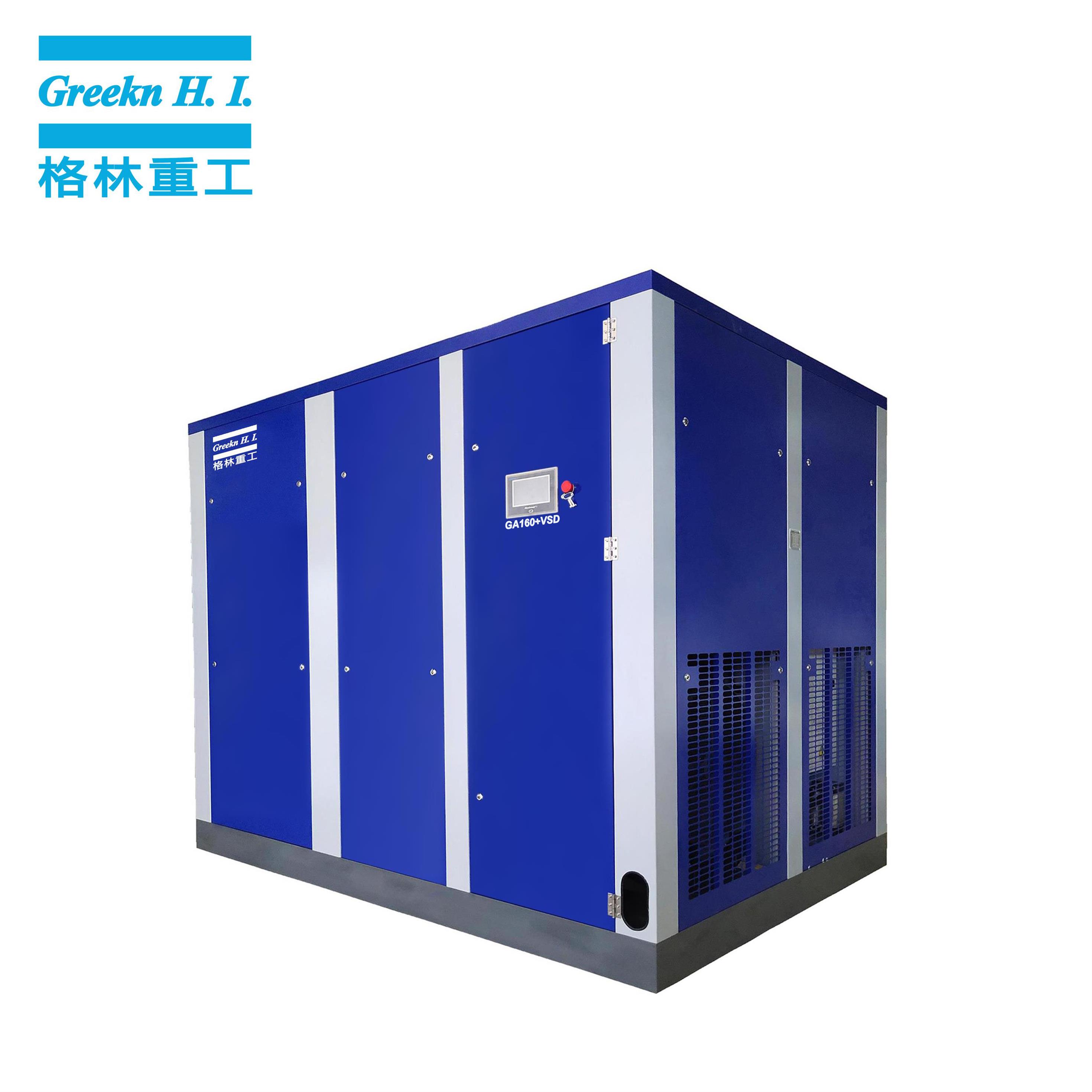 Greenair GA160+VSD Screw Type Two Stage Oil Injected Industrial Air Compressor