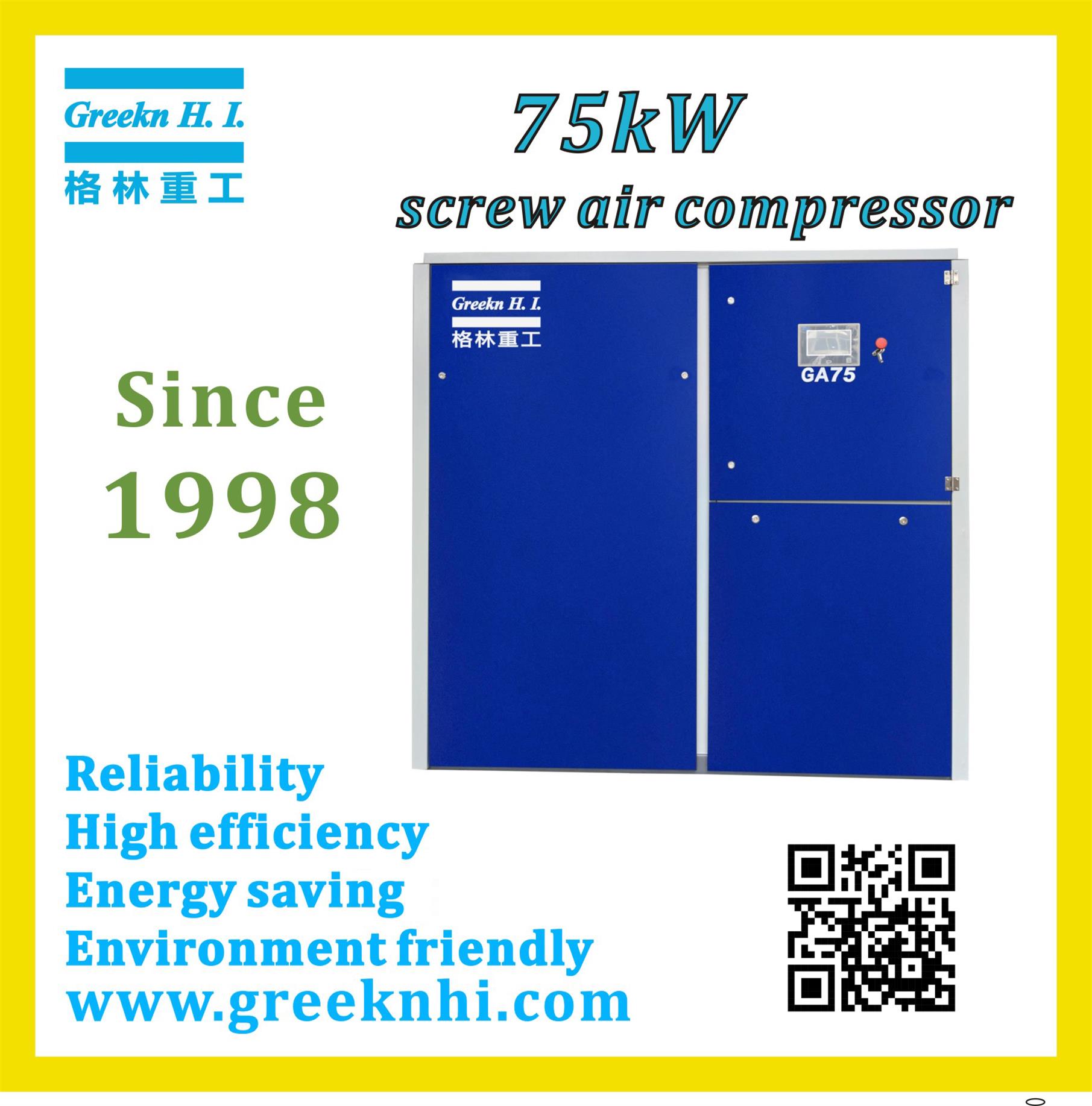 Compresor de aire de tornillo Greenair 75kw GA75, compresor de aire de tornillo rotativo de velocidad fija de alta calidad, gran oferta