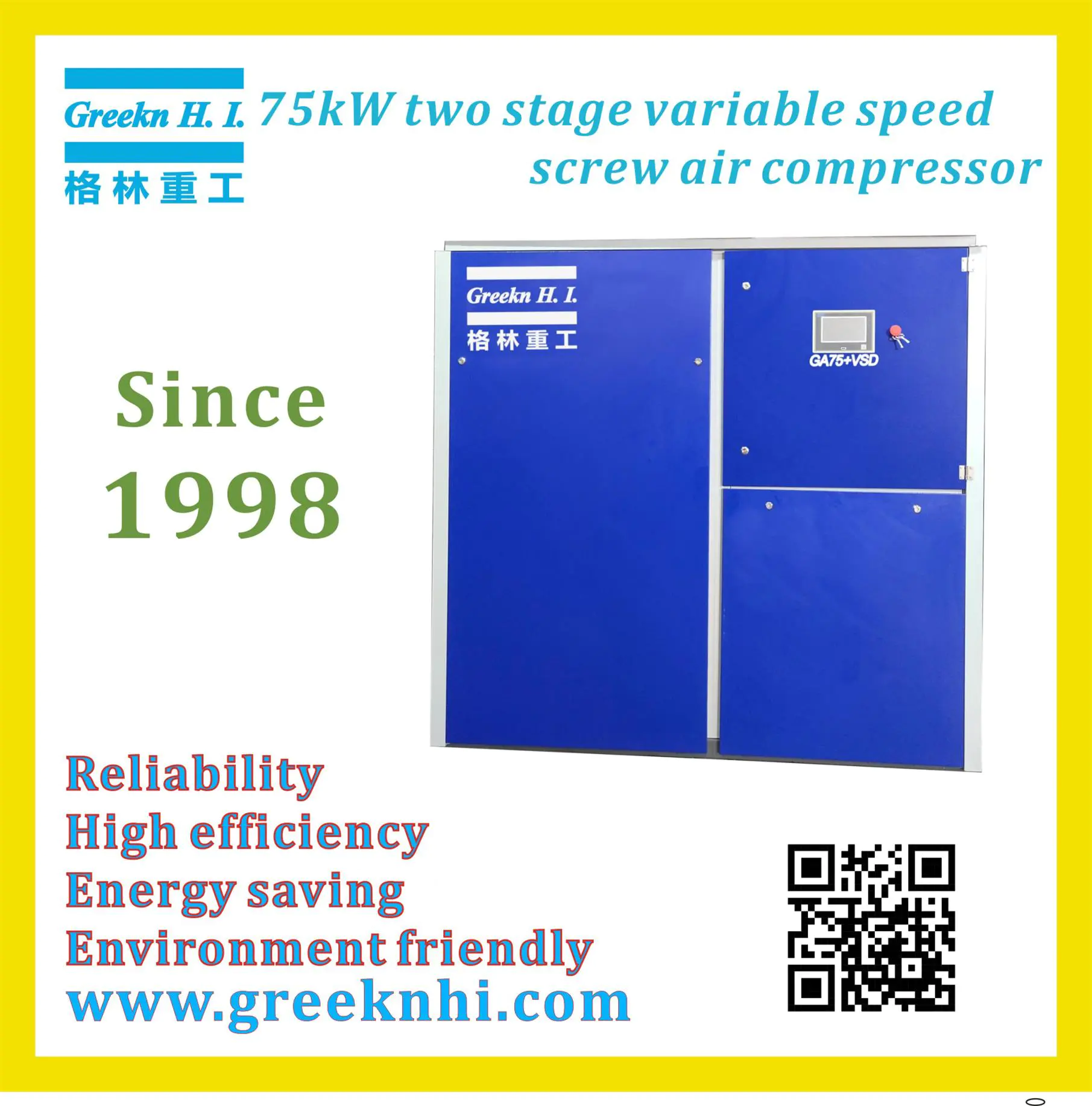 GA75+VSD 75kW Two Stage Air End Variable Speed Energy Saving Screw Air Compressor