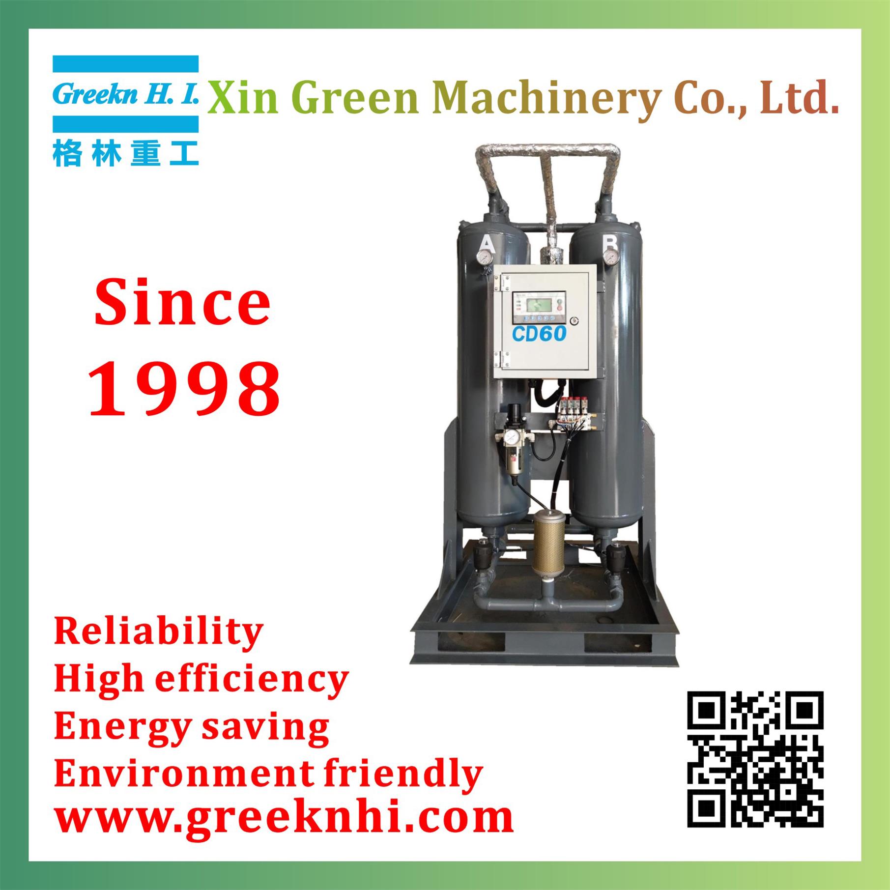 Greeknhi CD60 Adsorption Type Compressed Air Dryer Compressor After Treatment