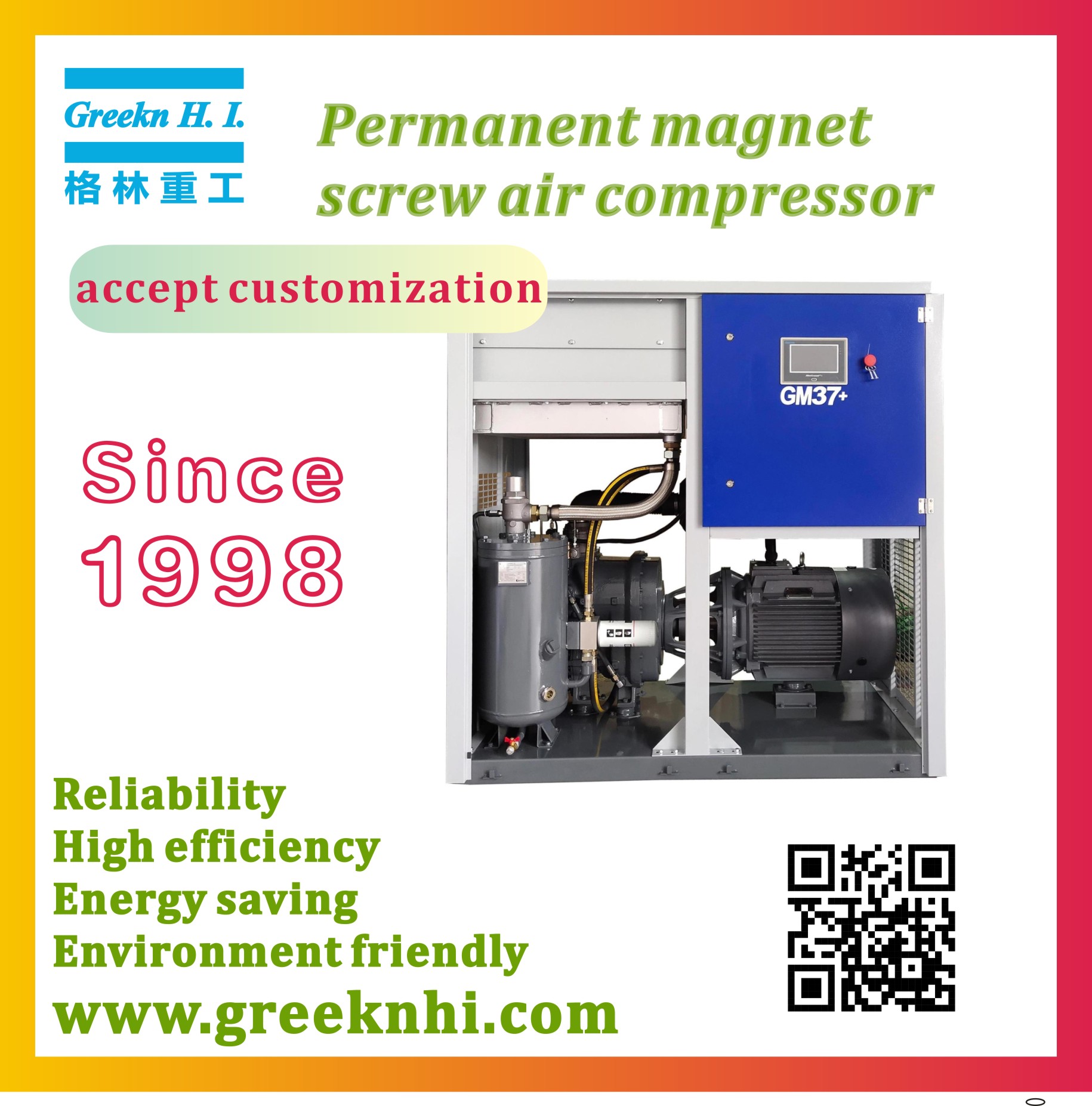 Greekn H.I. GM37+ 37kW 50HP Variable Speed Permanent Magnet Screw Air Compressor