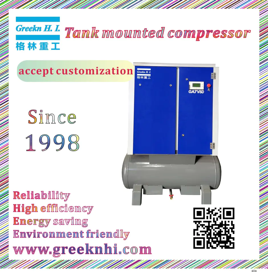 GA7T Tank mounted type variable speed screw air compressor 7.5KW