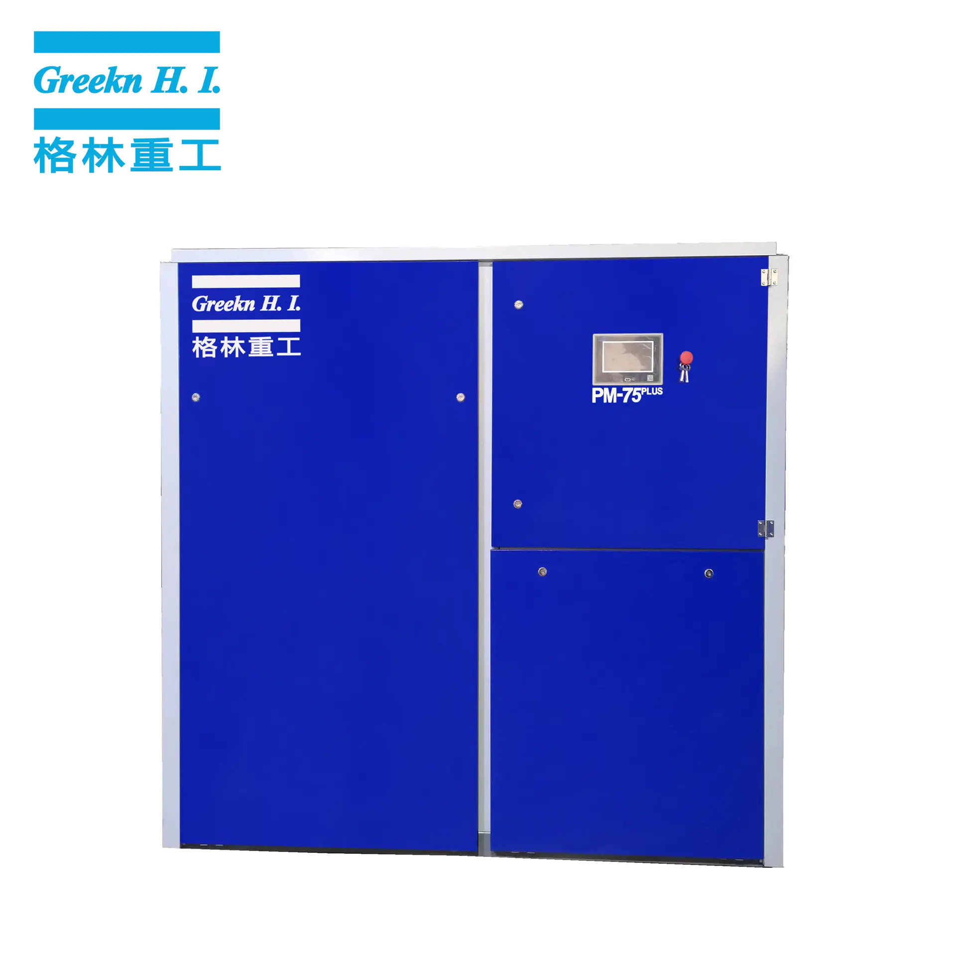 PM75PLUS 75kw Two stage permanent magnet motor screw air compressor