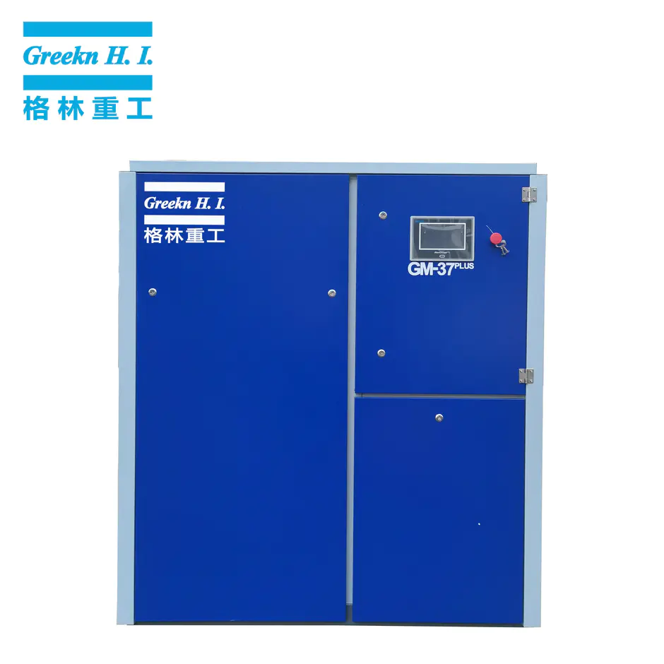PM37PLUS 37kw screw air compressor with PM motor