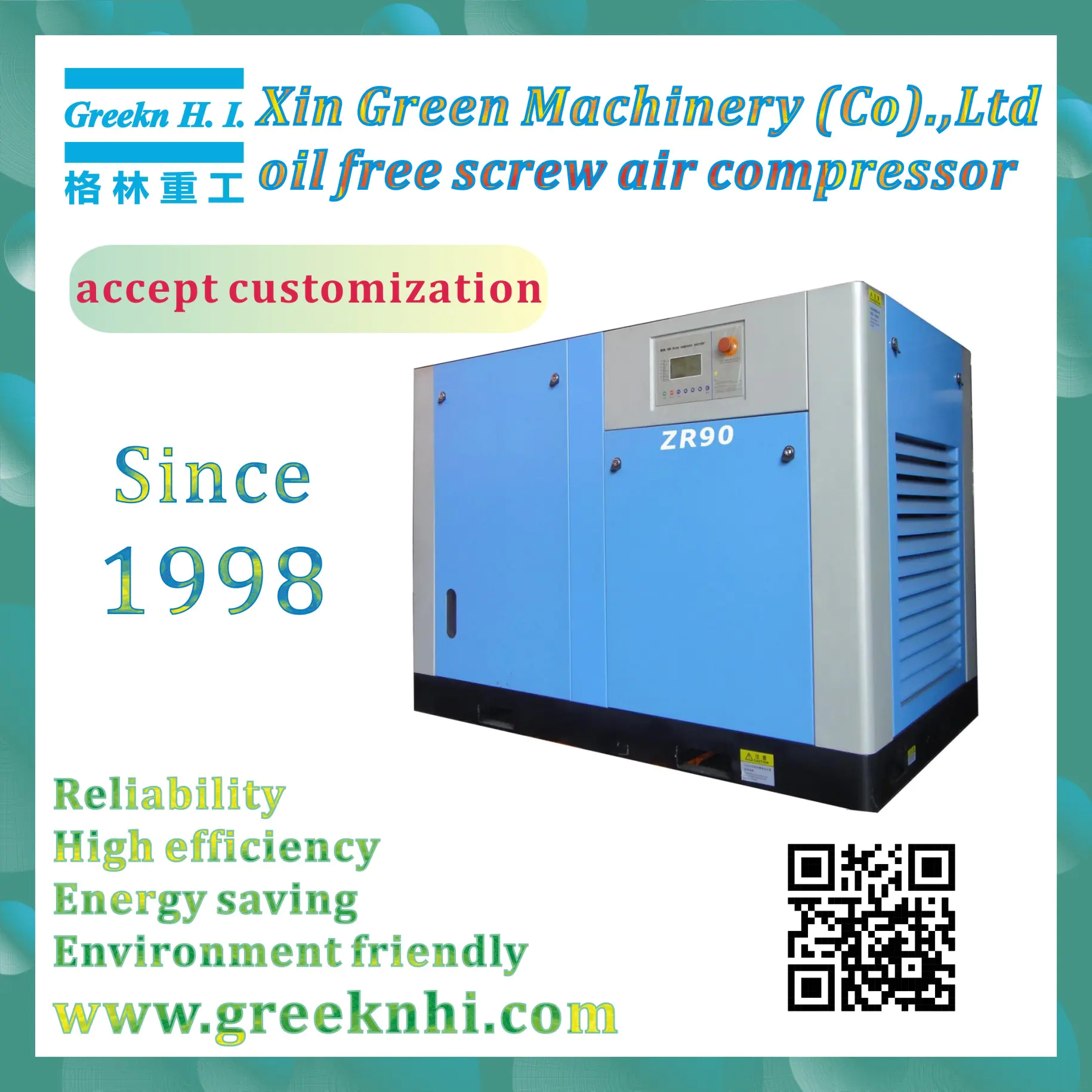 Greenair ZR90 Water Cooled Oil Free Air Compressor Screw