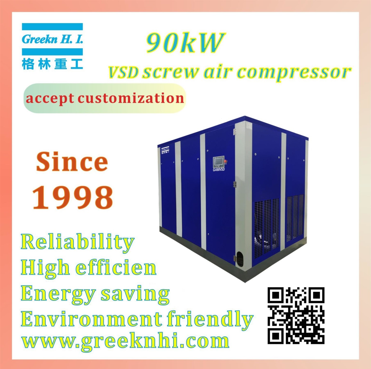 Compresor vsd profesional empresa Greenair a la venta-1