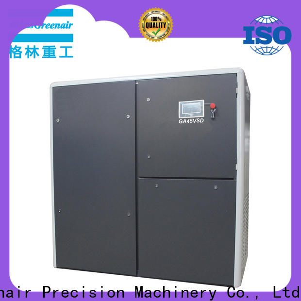 new variable speed air compressor factory for tropical area